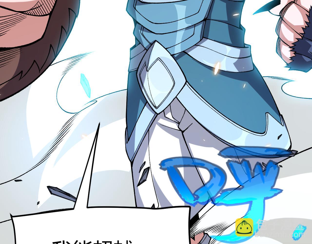 第187话 最强之盾！(1/4)-第187话
