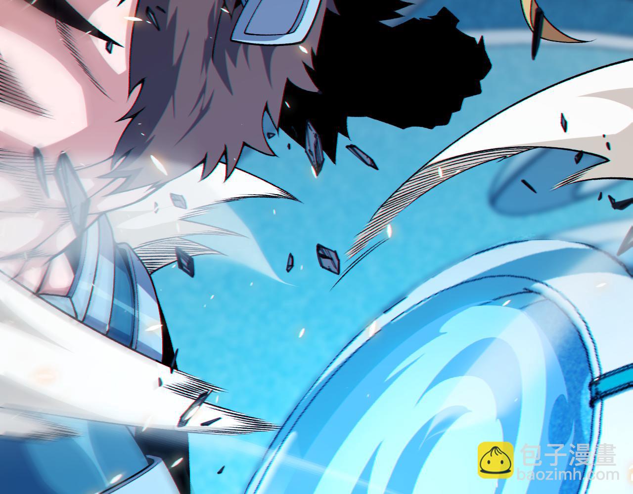 第187话 最强之盾！(1/4)-第187话