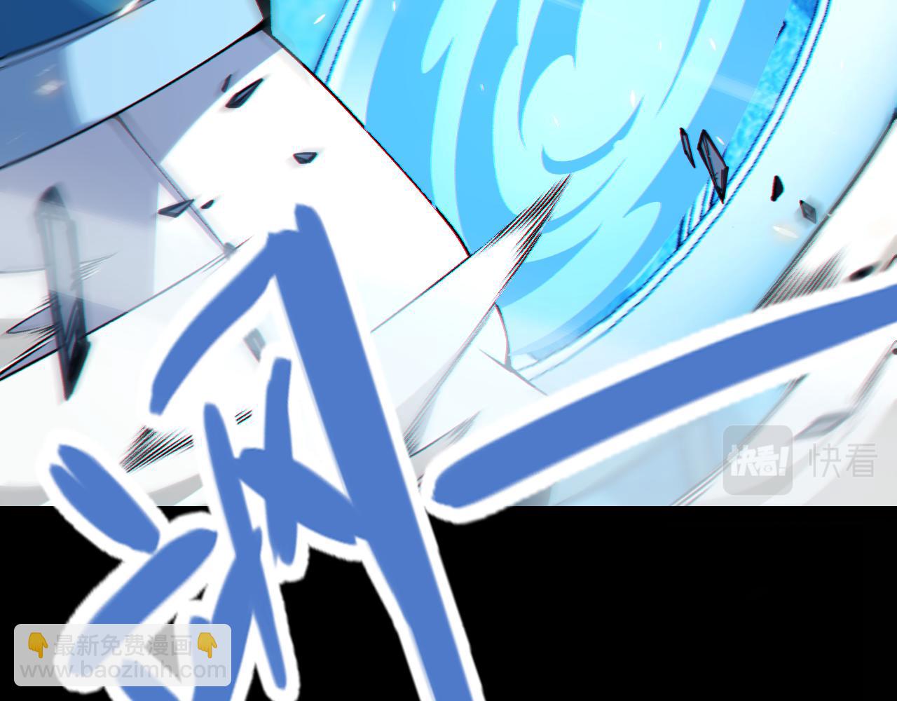 第187话 最强之盾！(1/4)-第187话