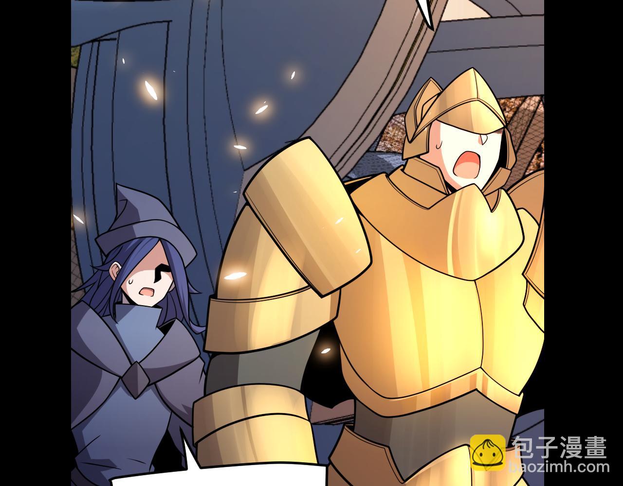 第187话 最强之盾！(1/4)-第187话