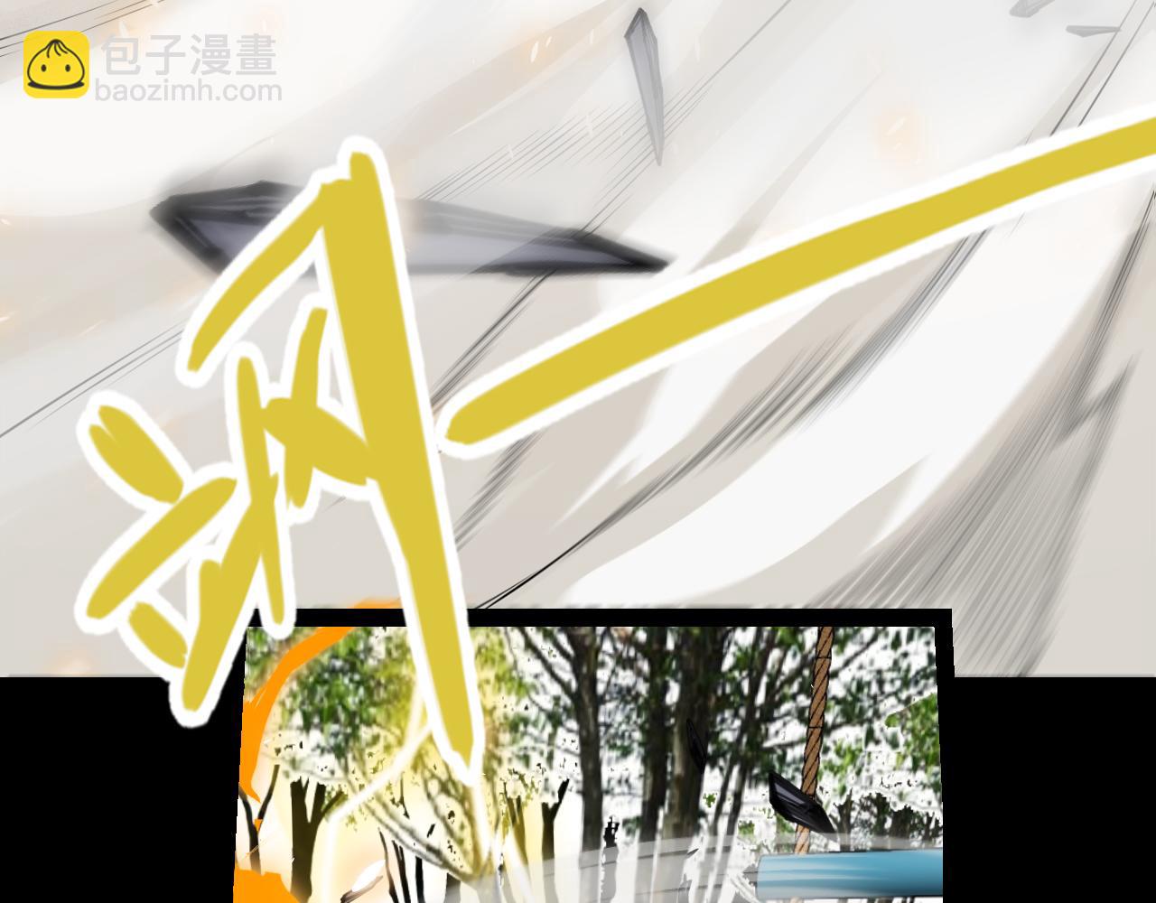 第187话 最强之盾！(1/4)-第187话