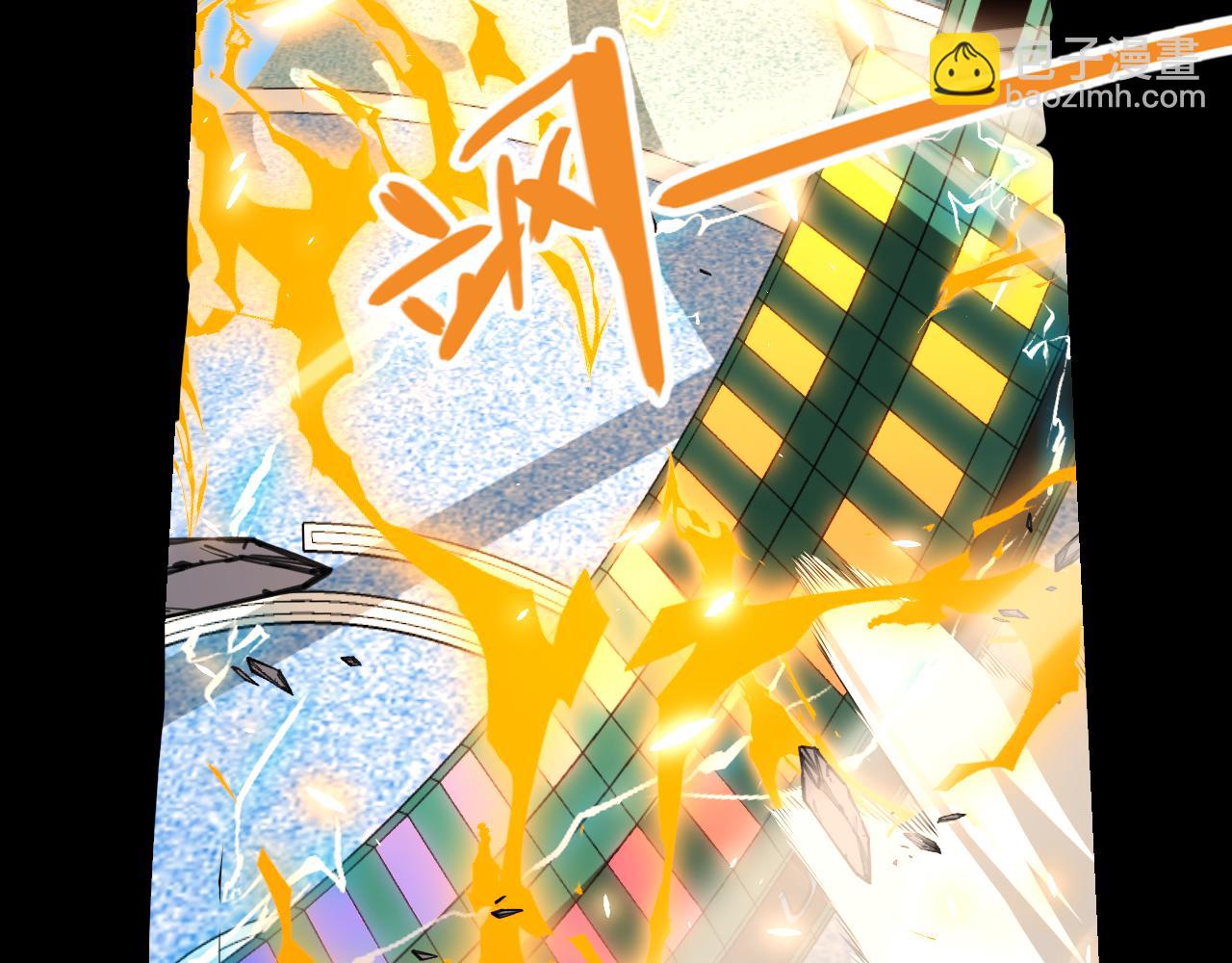 第187话 最强之盾！(1/4)-第187话