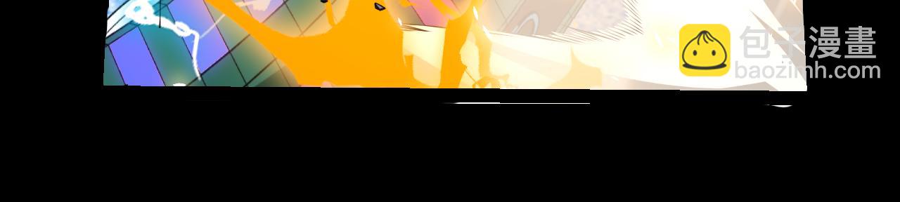 第187话 最强之盾！(1/4)-第187话