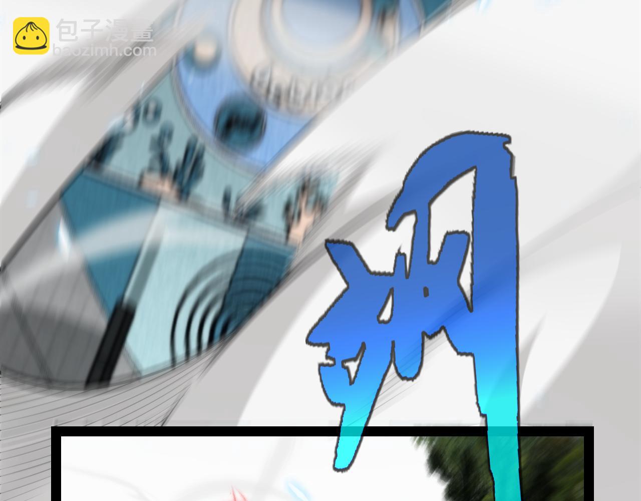 第189话 巨大的差距？(1/4)-第189话