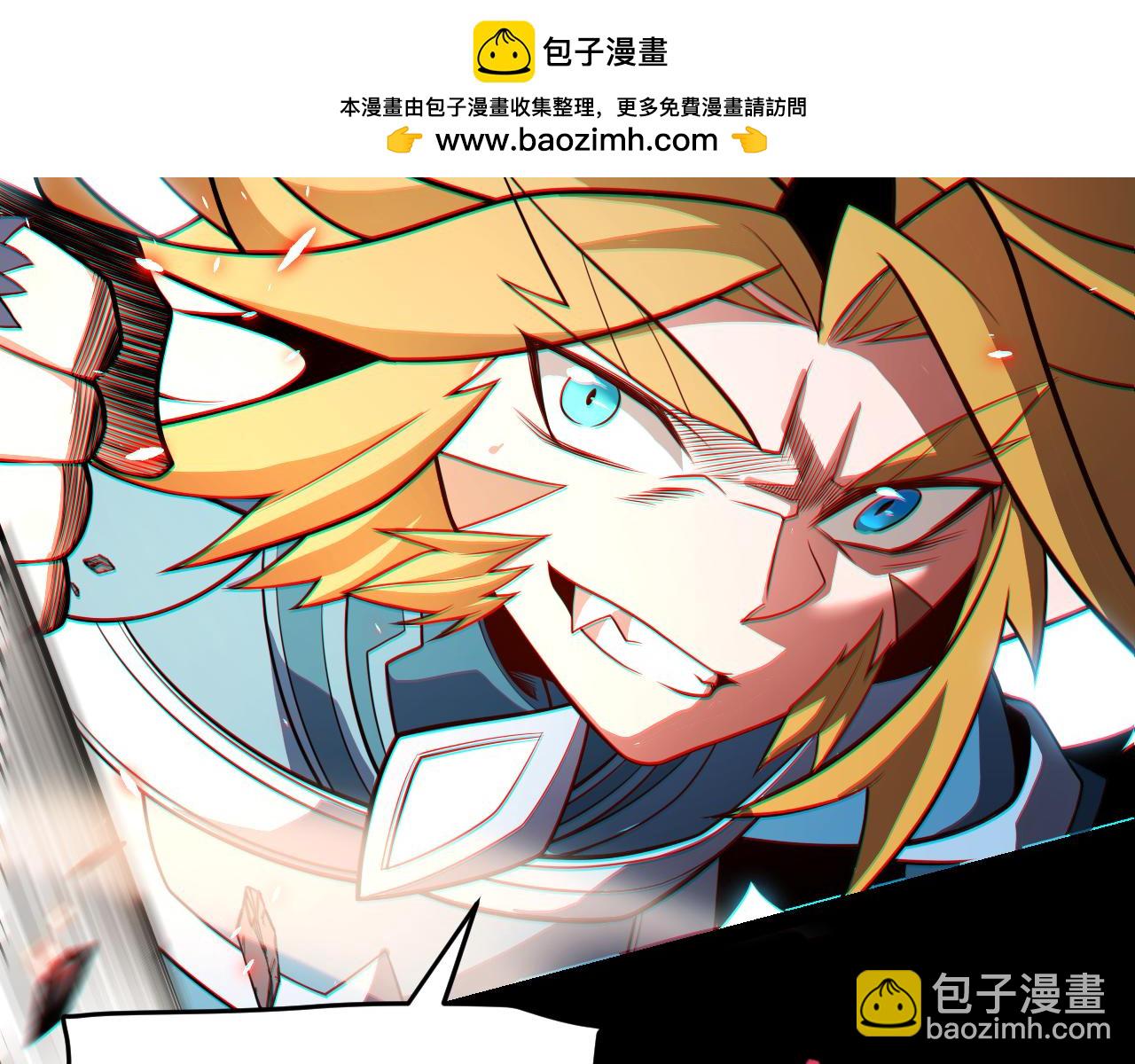 第189话 巨大的差距？(1/4)-第189话