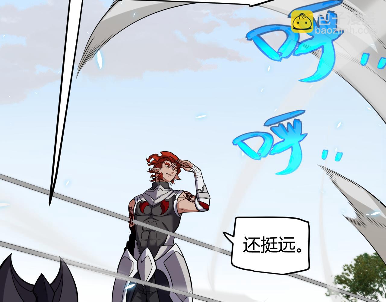 第189话 巨大的差距？(1/4)-第189话