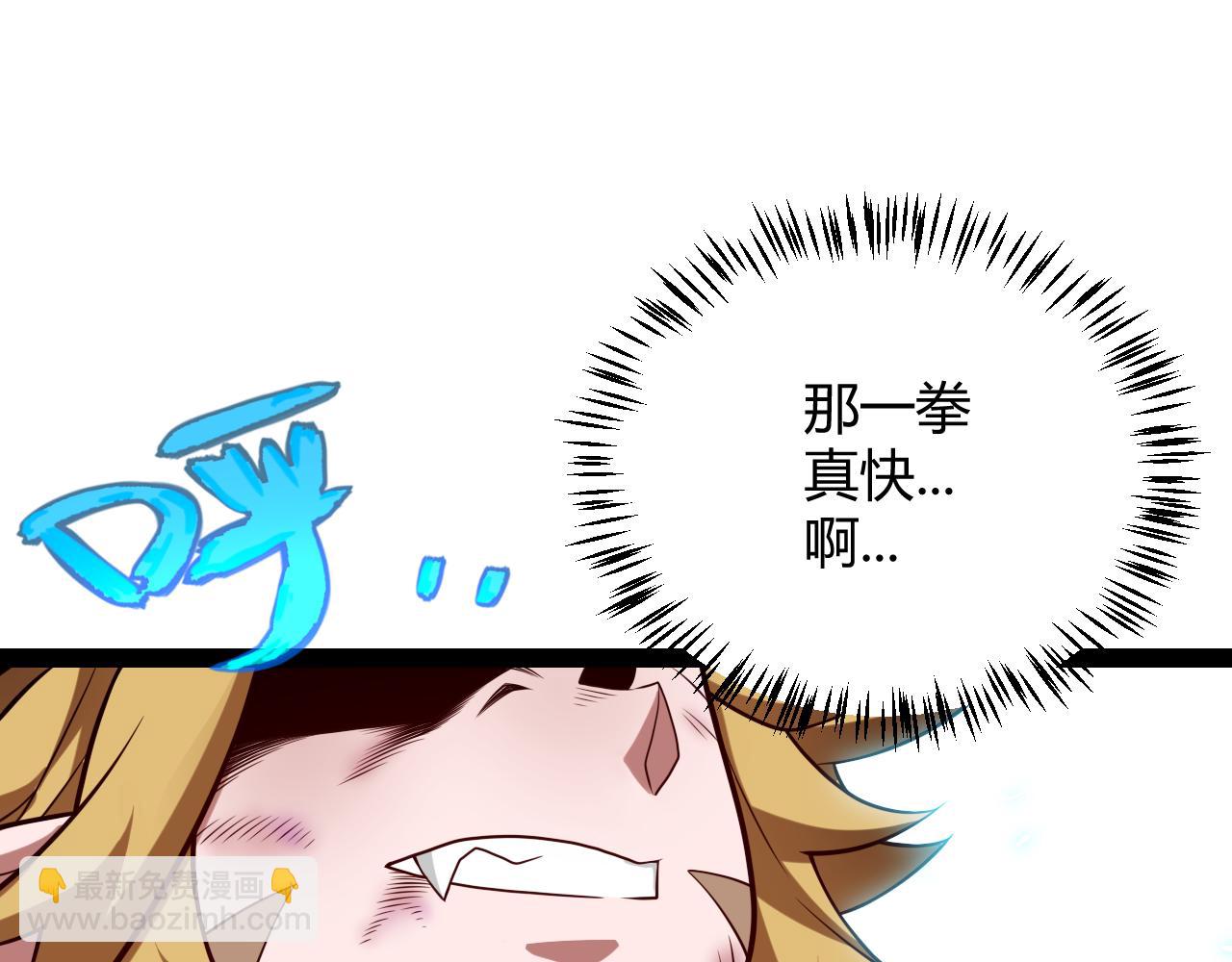 第189话 巨大的差距？(1/4)-第189话