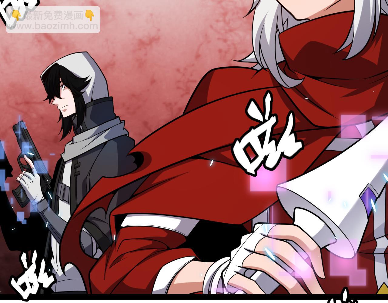 第189话 巨大的差距？(1/4)-第189话