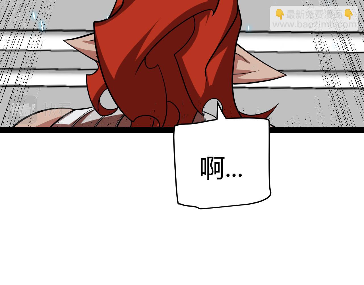 第189话 巨大的差距？(1/4)-第189话