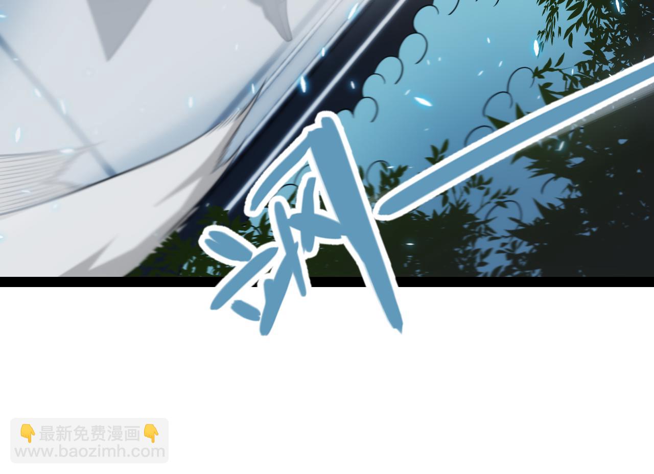 第189话 巨大的差距？(1/4)-第189话