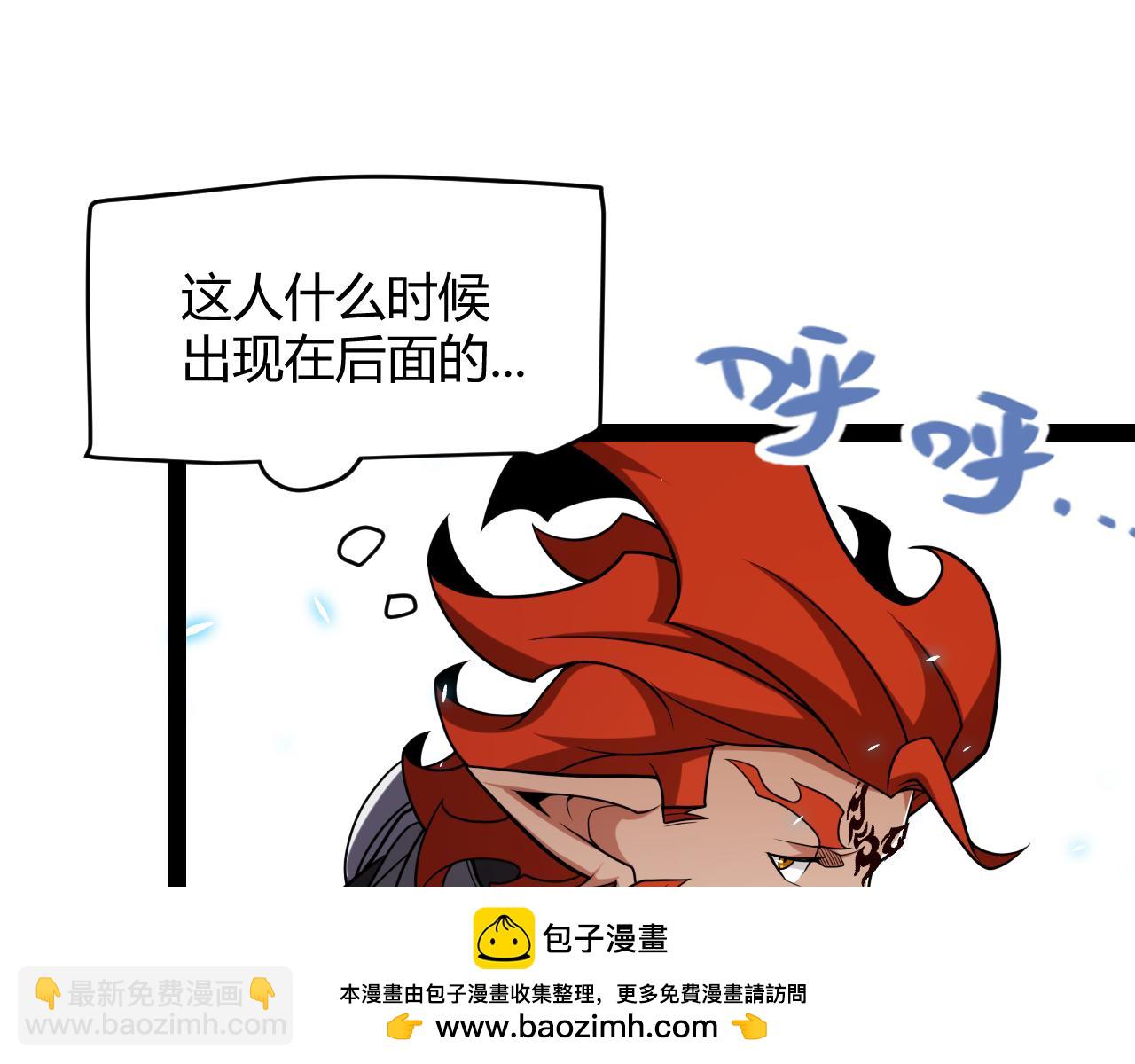 第189话 巨大的差距？(1/4)-第189话
