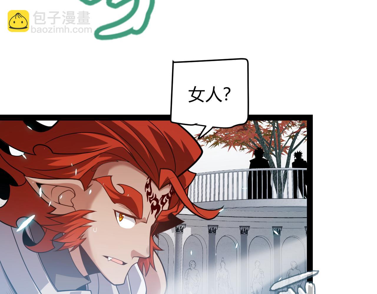 第191话 归来的小流子(1/4)-第191话