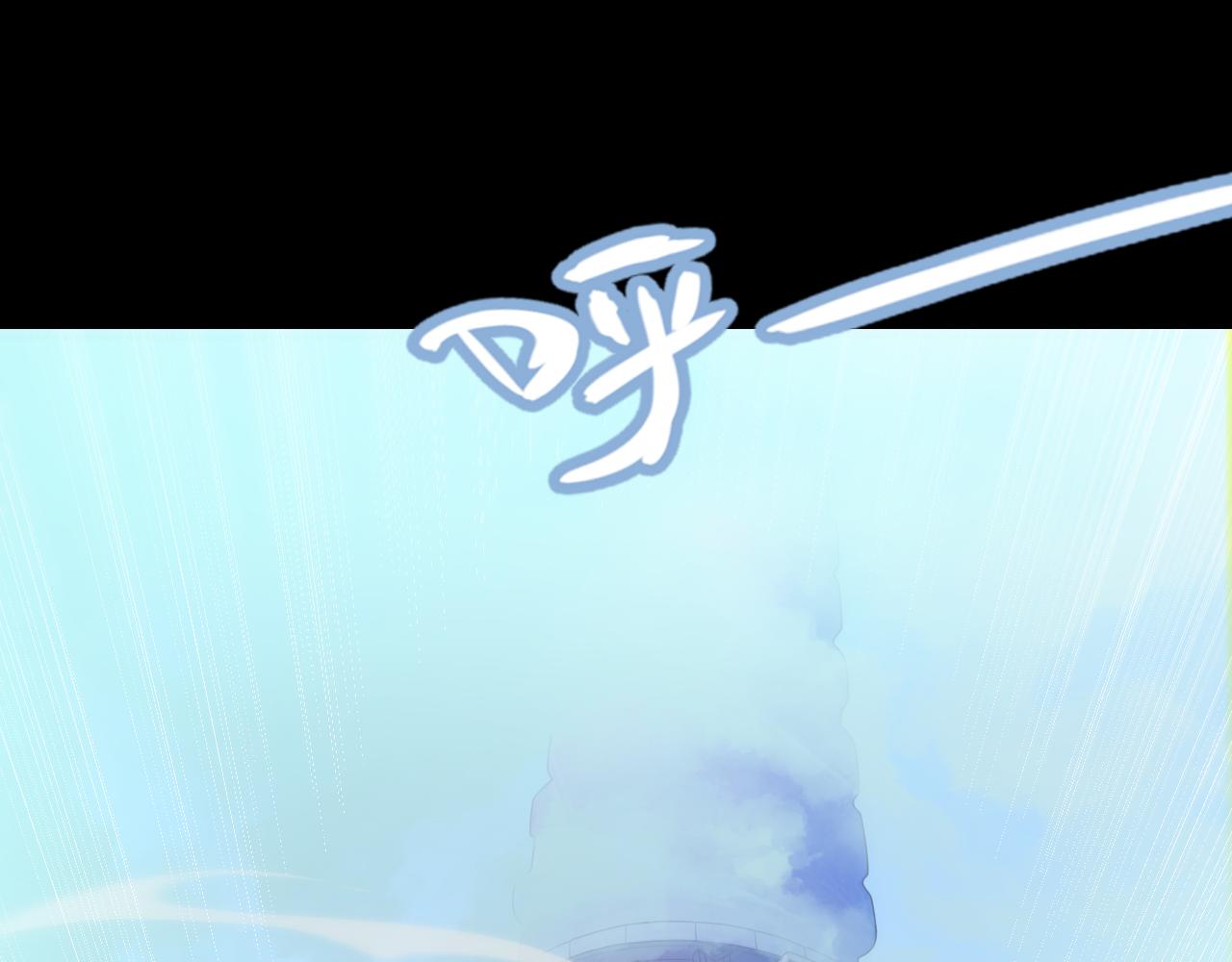 第193话 归还大地的力量(1/4)-第193话