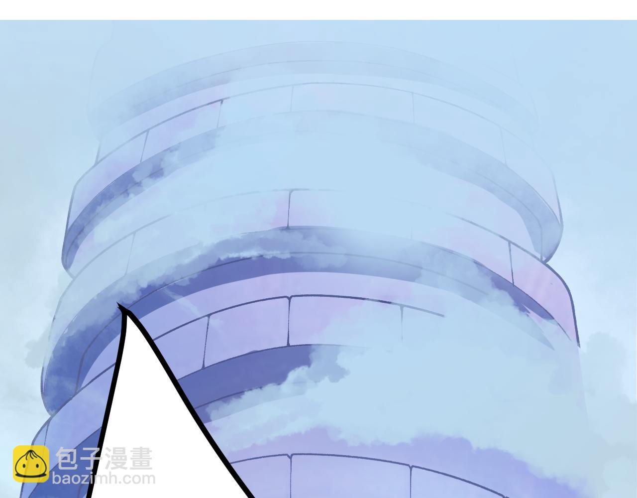 第193话 归还大地的力量(1/4)-第193话