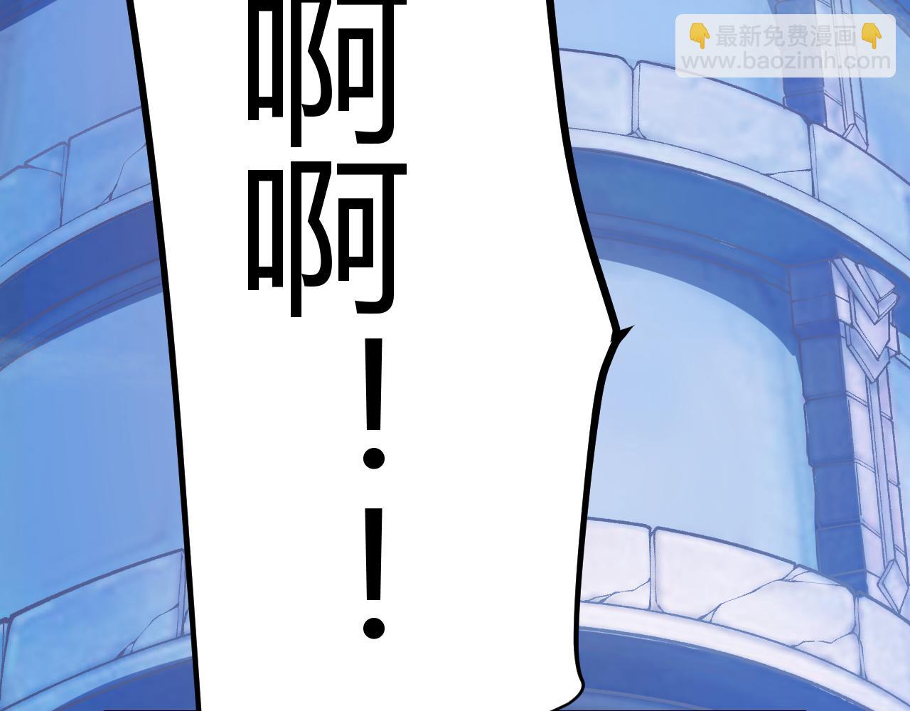 第193话 归还大地的力量(1/4)-第193话