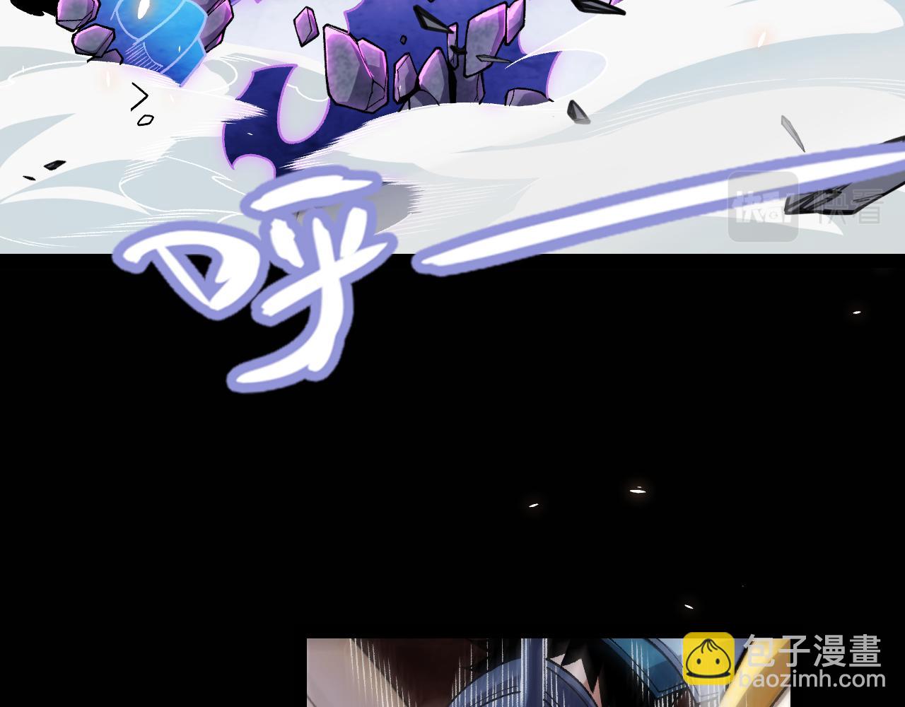 第193话 归还大地的力量(1/4)-第193话