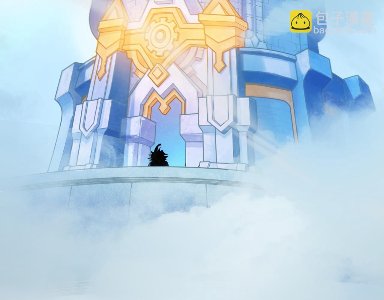 第193话 归还大地的力量(1/4)-第193话