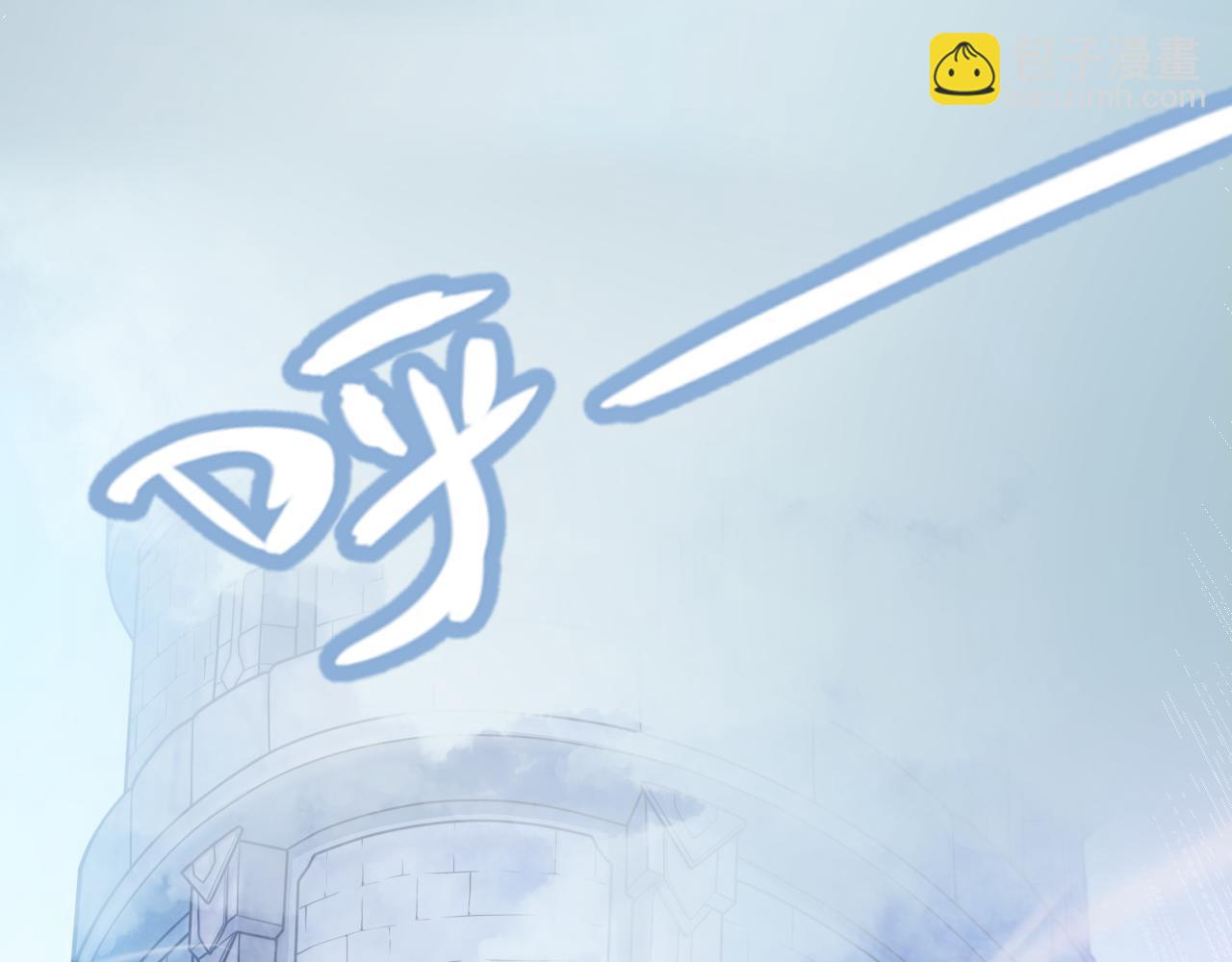 第193话 归还大地的力量(1/4)-第193话