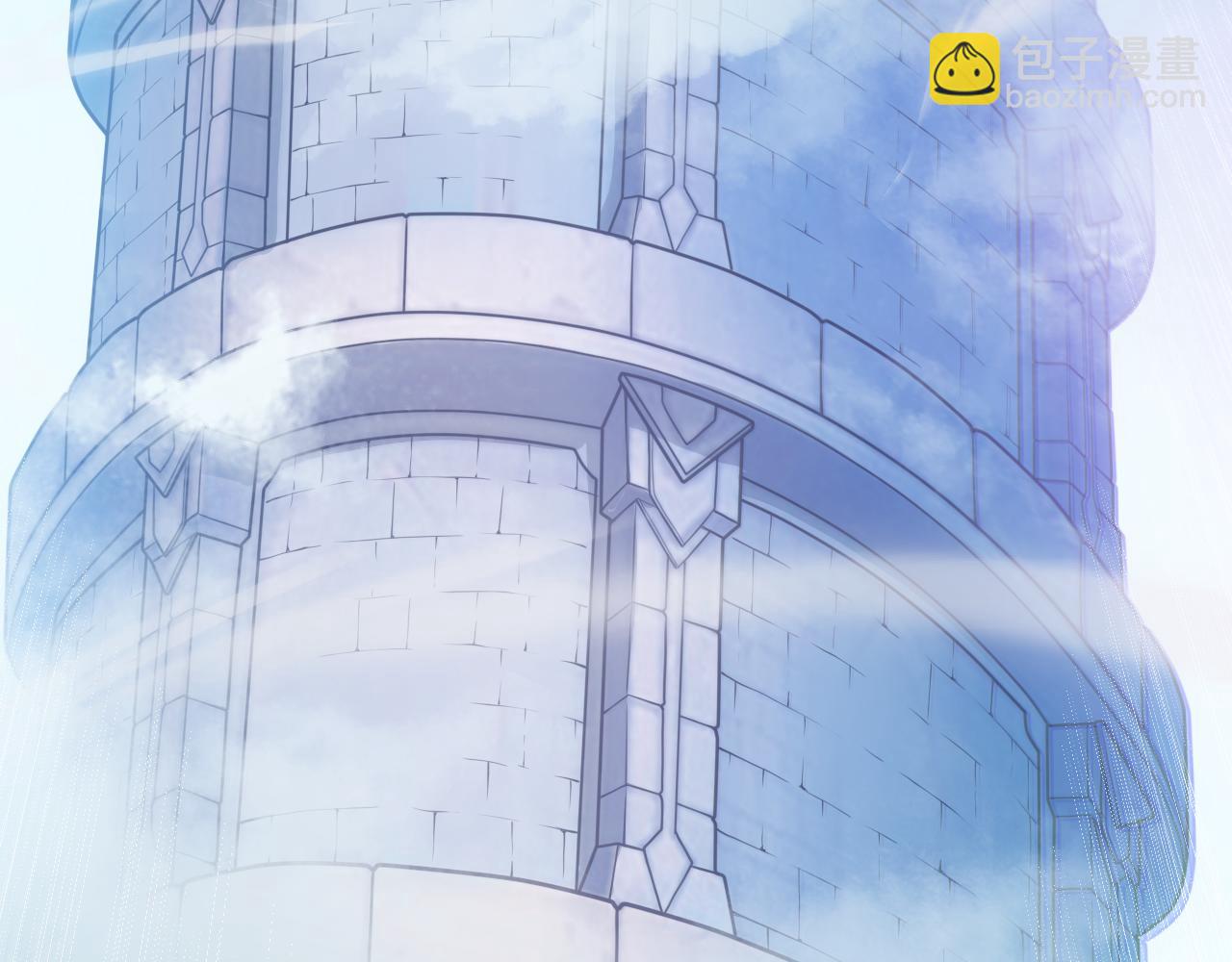 第193话 归还大地的力量(1/4)-第193话