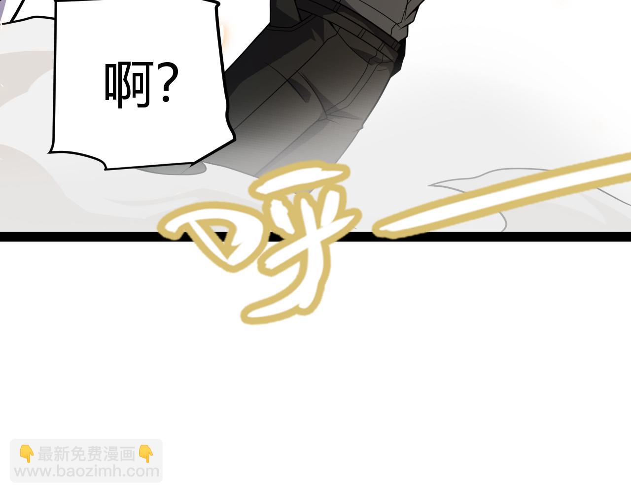 第195话 对决的结果！(1/4)-第195话