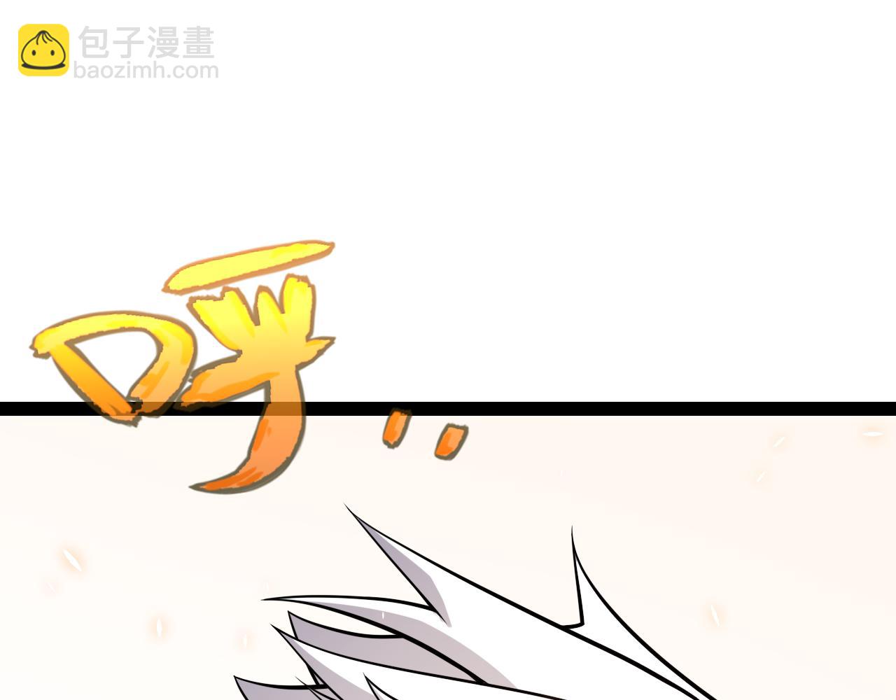 第195话 对决的结果！(1/4)-第195话