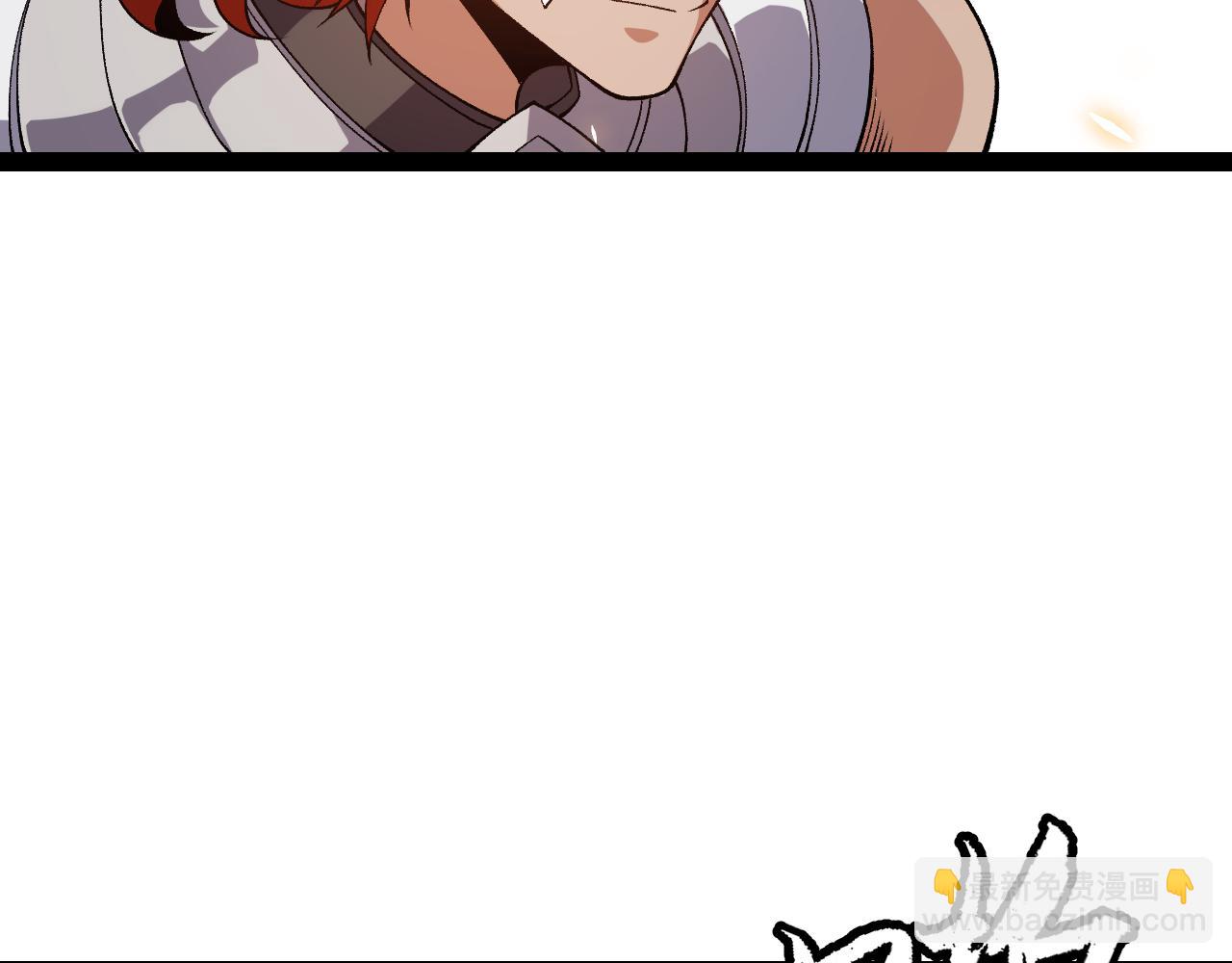 第195话 对决的结果！(1/4)-第195话