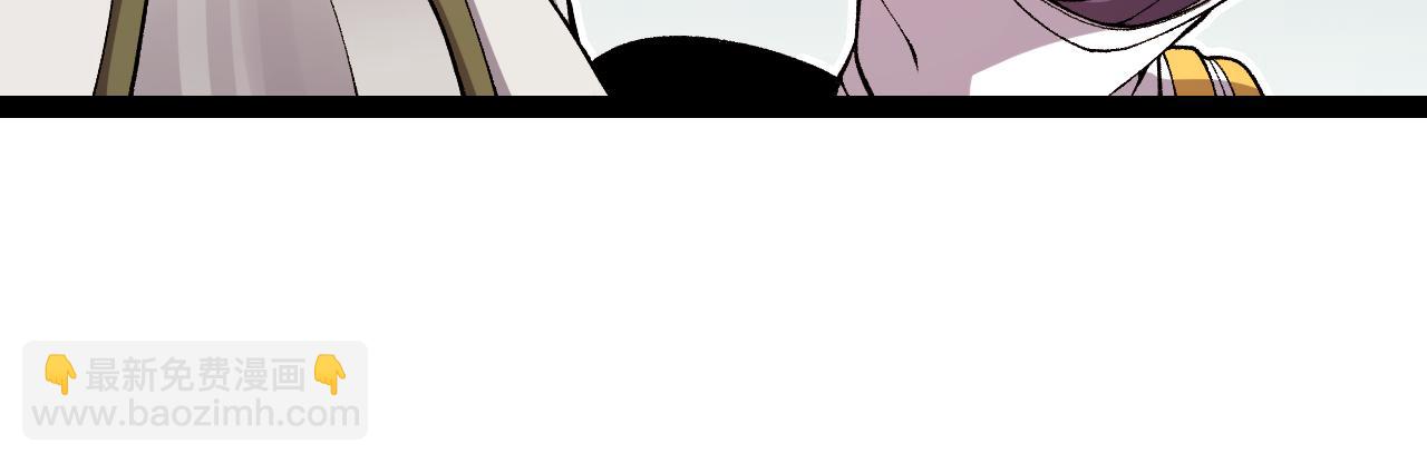 第195话 对决的结果！(1/4)-第195话