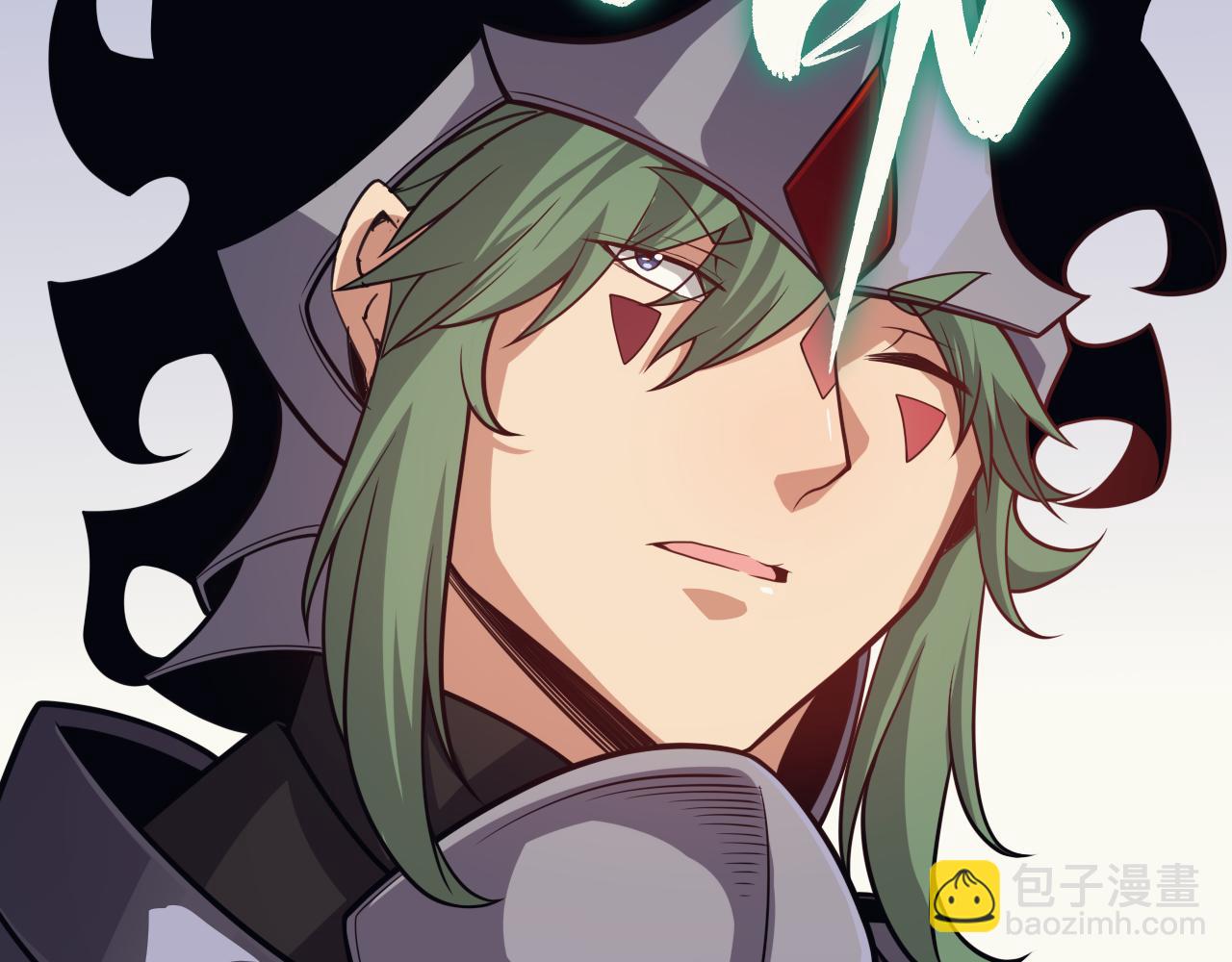 第195话 对决的结果！(1/4)-第195话