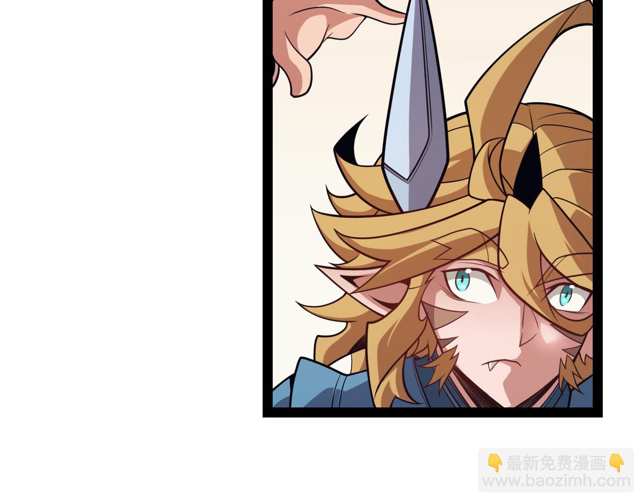 第195话 对决的结果！(1/4)-第195话