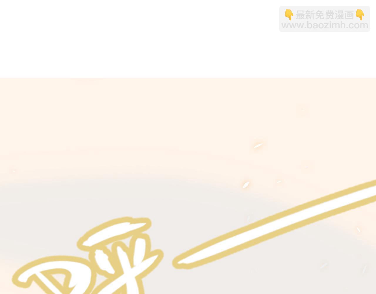 第195话 对决的结果！(1/4)-第195话