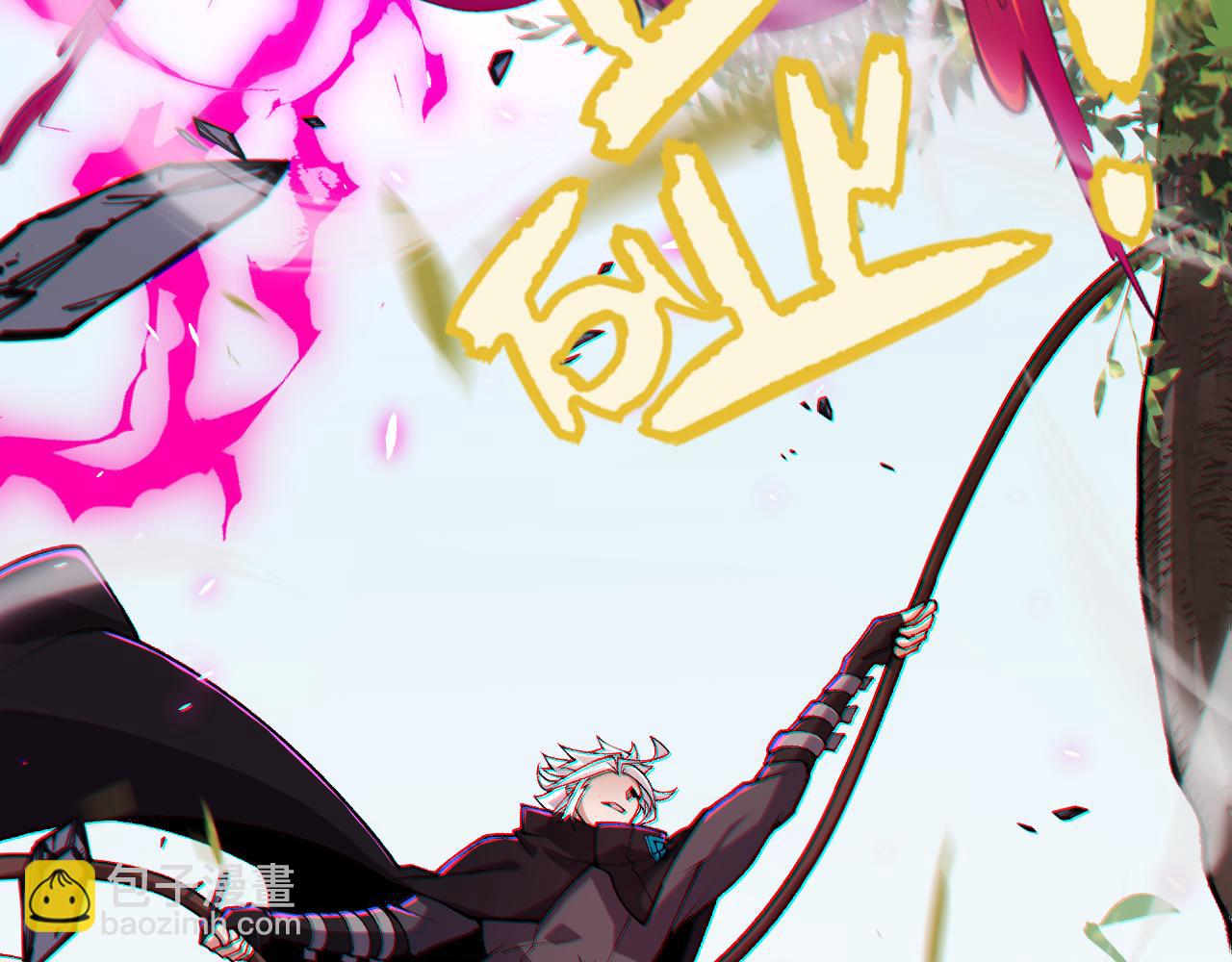 第197话 小流子爆发！(1/5)-第197话