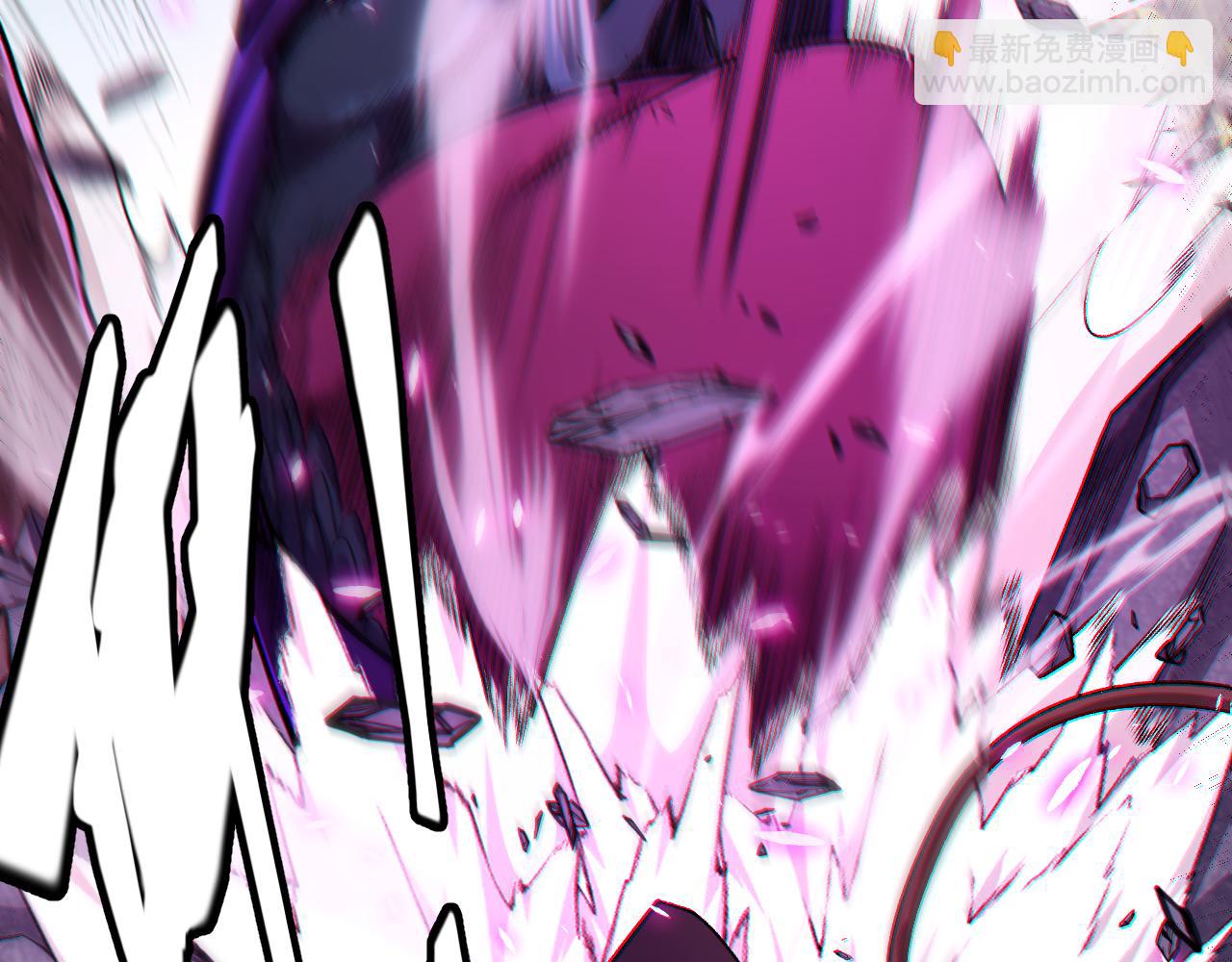 第197话 小流子爆发！(1/5)-第197话