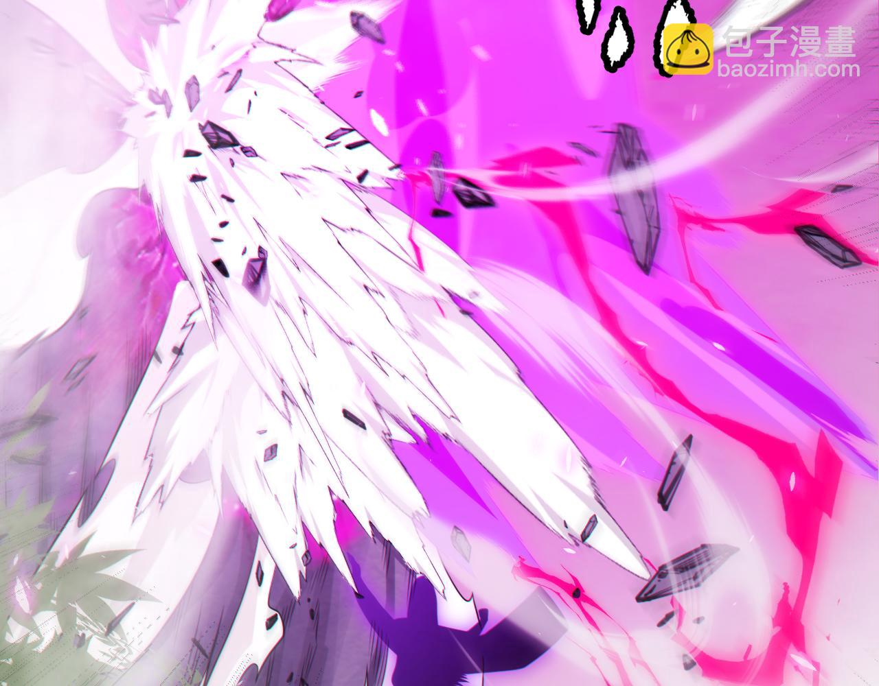 第197话 小流子爆发！(1/5)-第197话