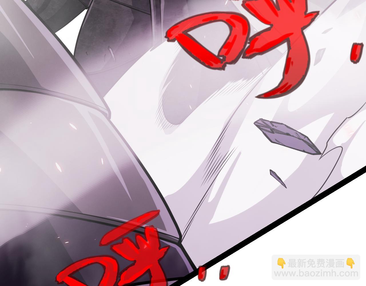 第197话 小流子爆发！(1/5)-第197话