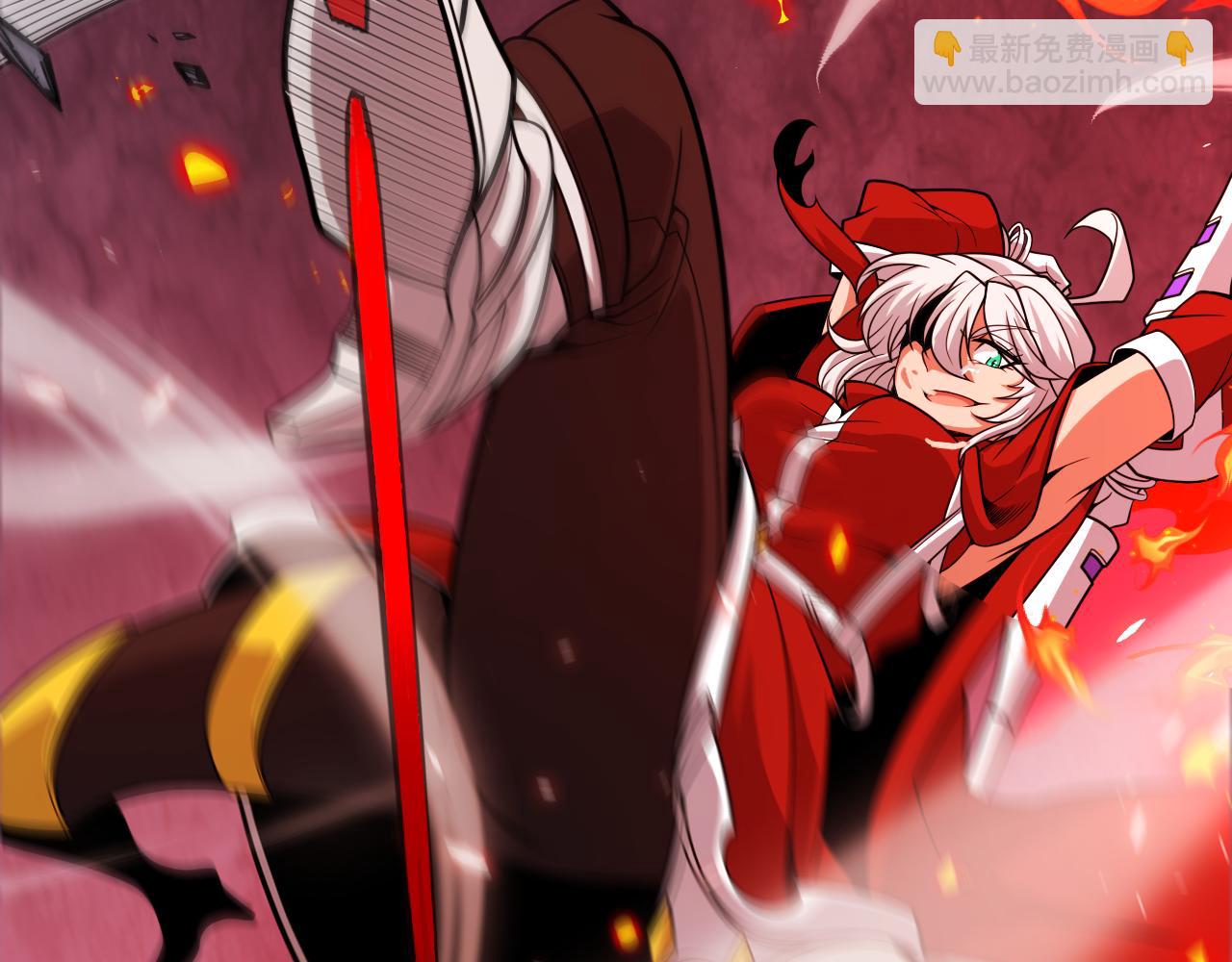 第197话 小流子爆发！(1/5)-第197话