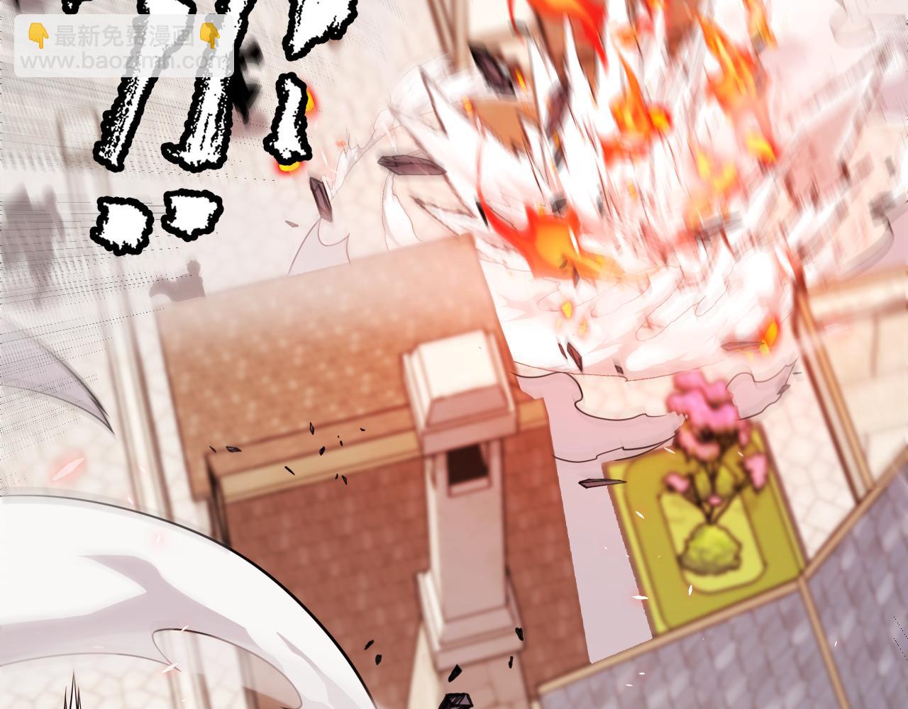 第197话 小流子爆发！(1/5)-第197话