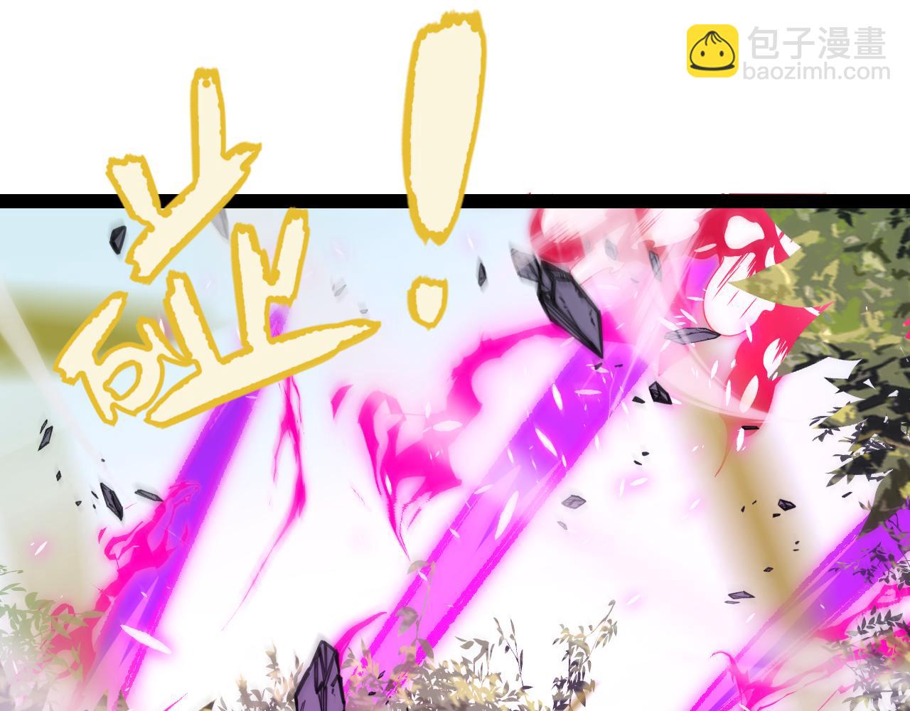 第197话 小流子爆发！(1/5)-第197话