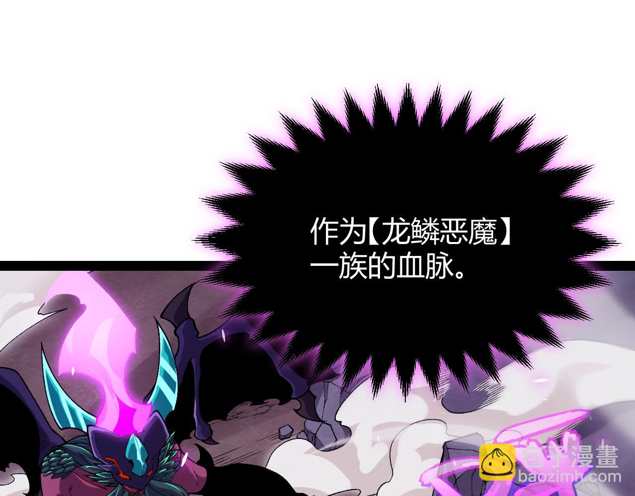 第199话 团子与母亲(1/4)-第199话