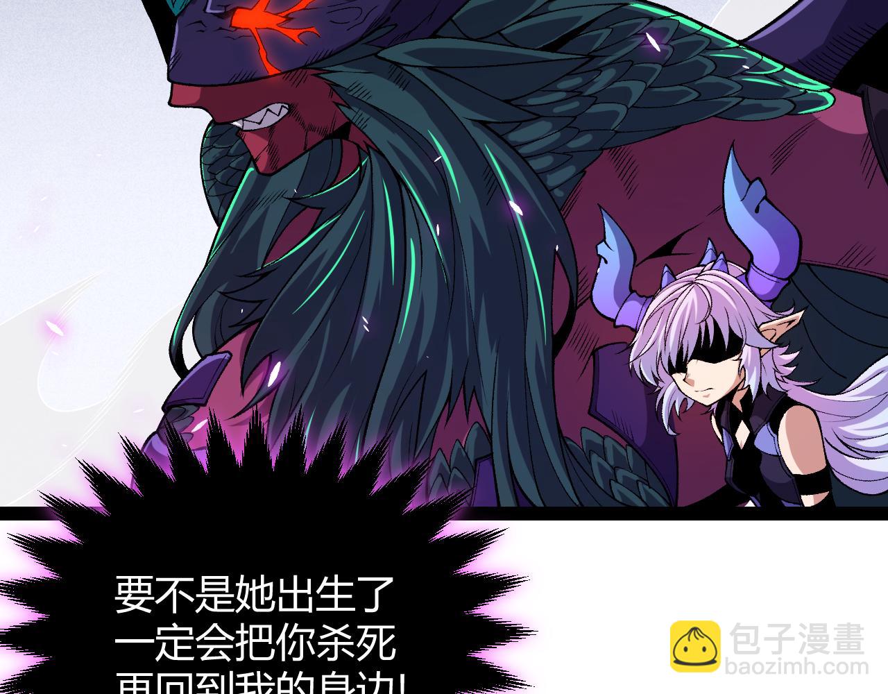 第199话 团子与母亲(1/4)-第199话