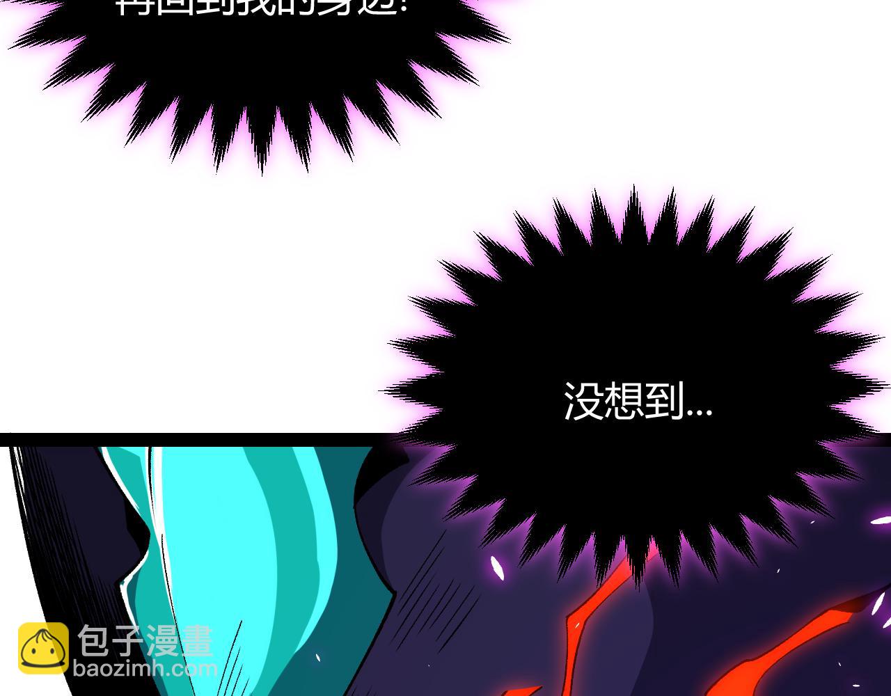 第199话 团子与母亲(1/4)-第199话