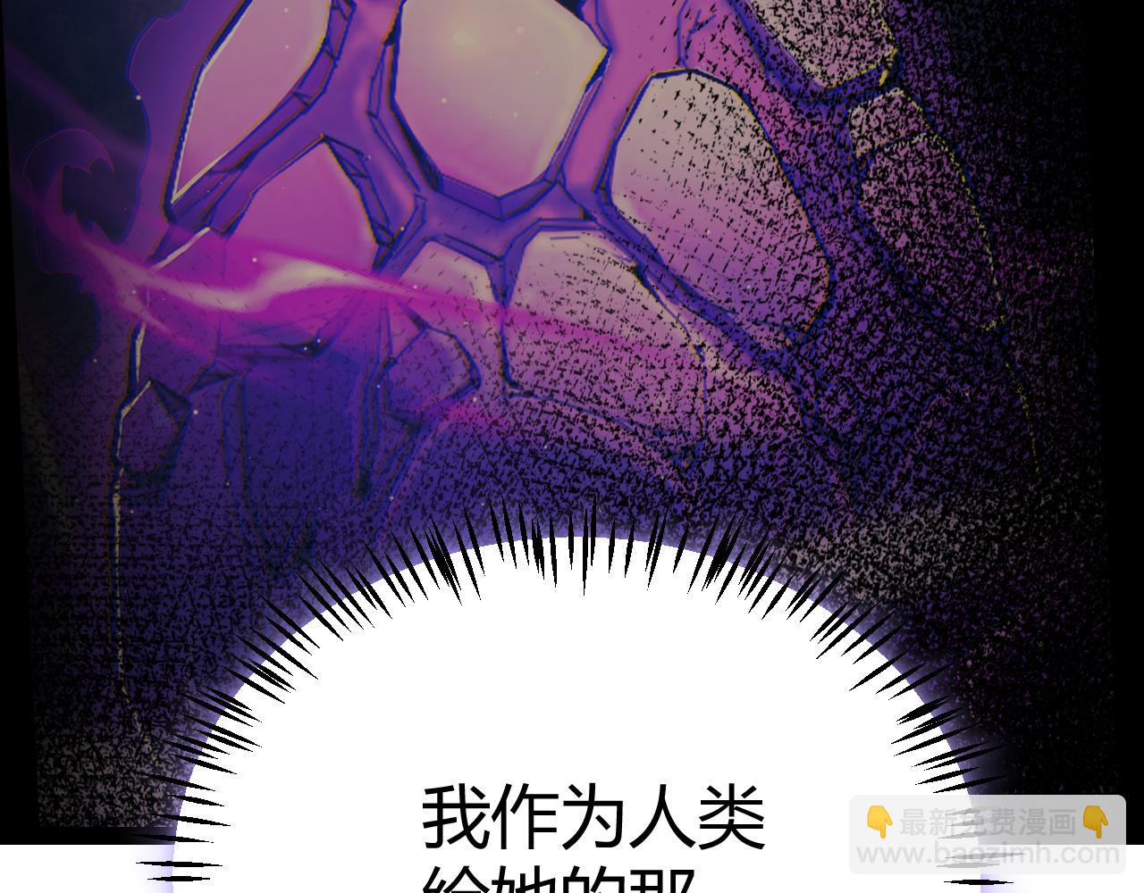 第199话 团子与母亲(1/4)-第199话
