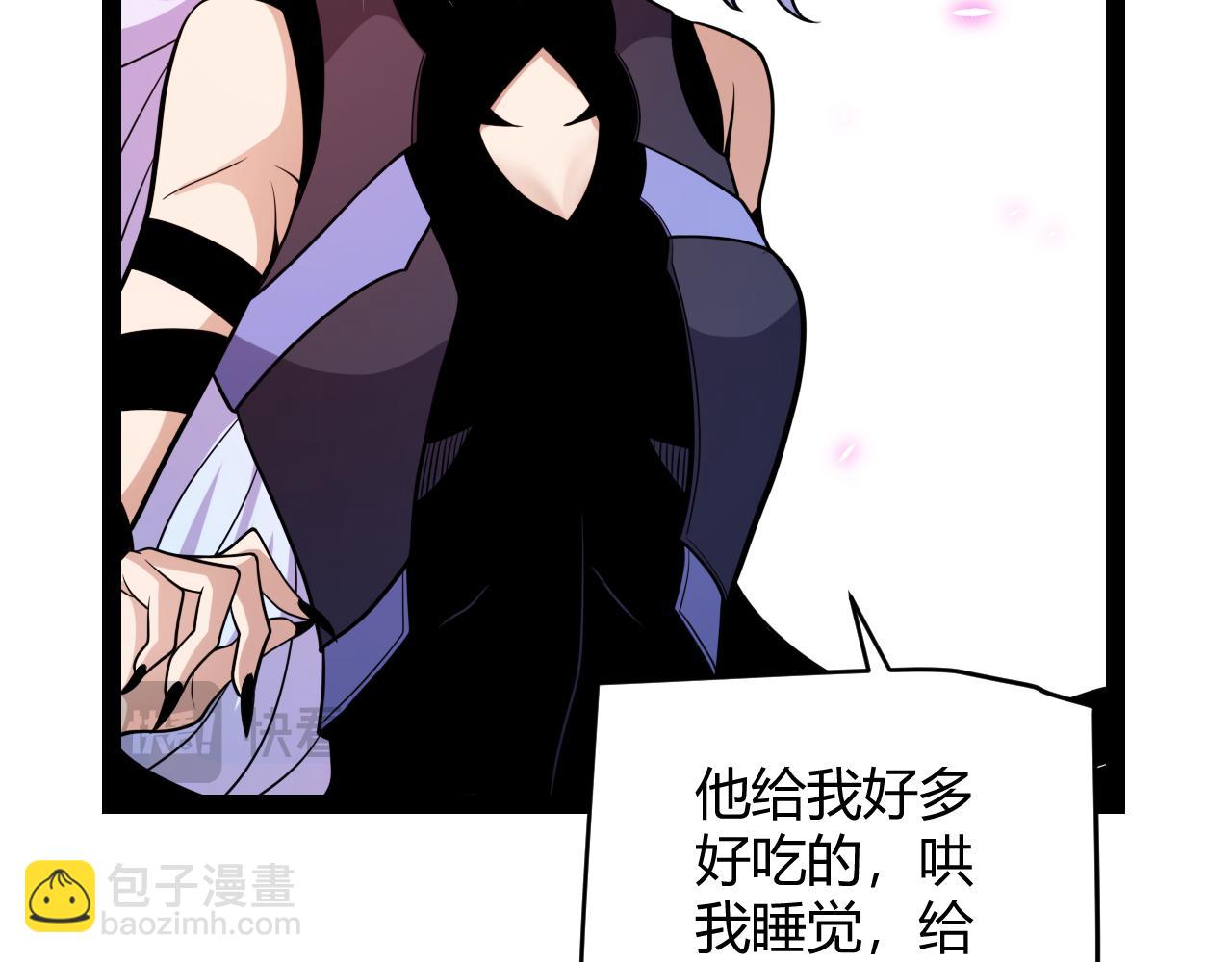 第199话 团子与母亲(1/4)-第199话