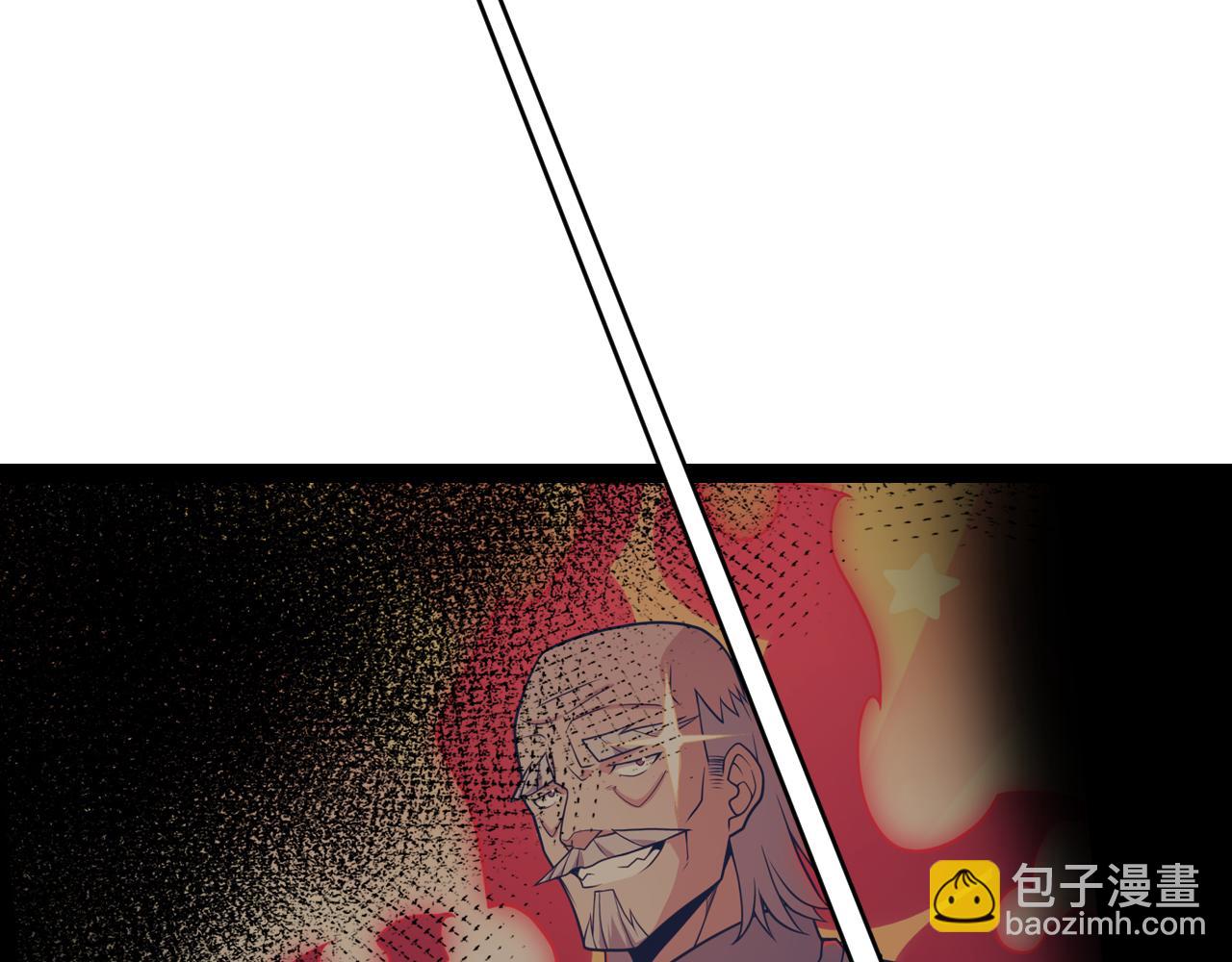 第199话 团子与母亲(1/4)-第199话