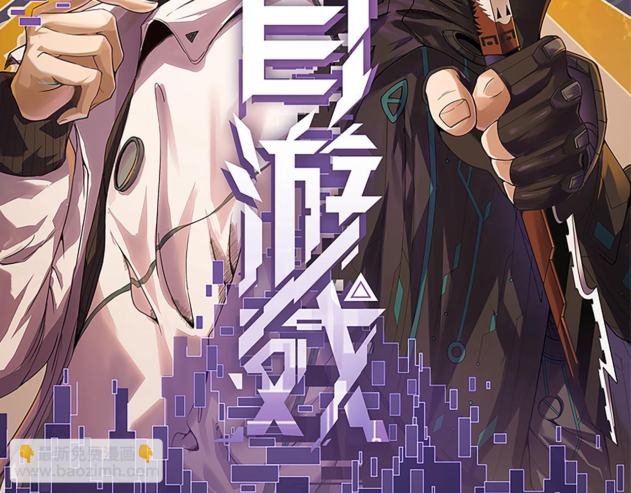 第199话 团子与母亲(1/4)-第199话