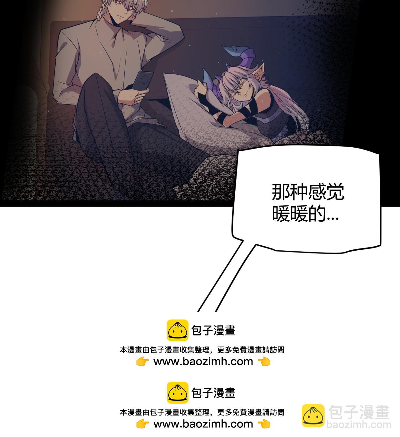 第199话 团子与母亲(1/4)-第199话