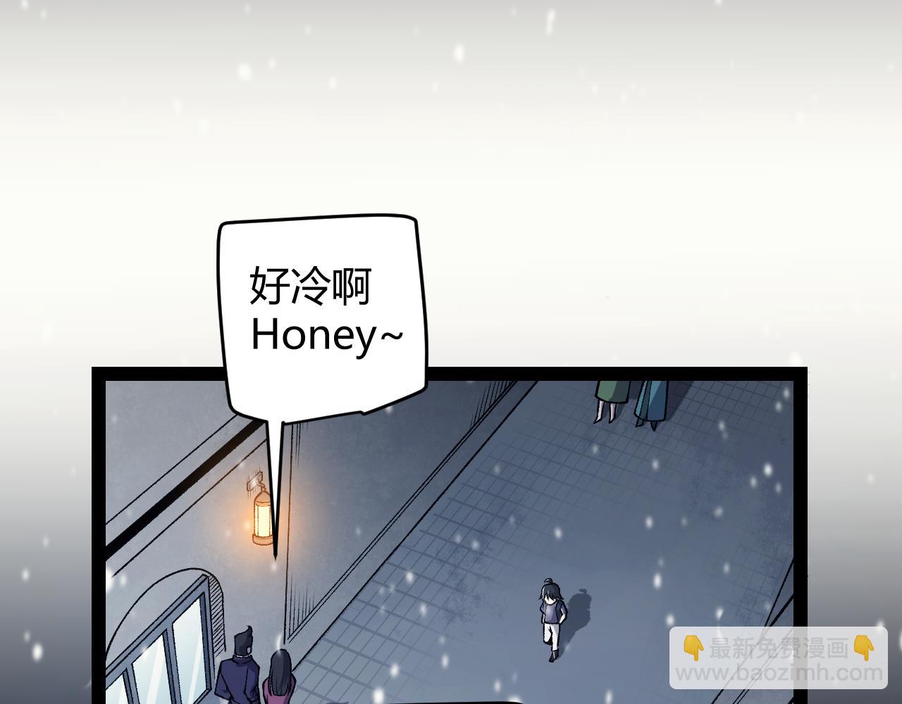 第199话 团子与母亲(1/4)-第199话