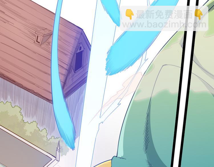 第三话 登顶(1/4)-第3话