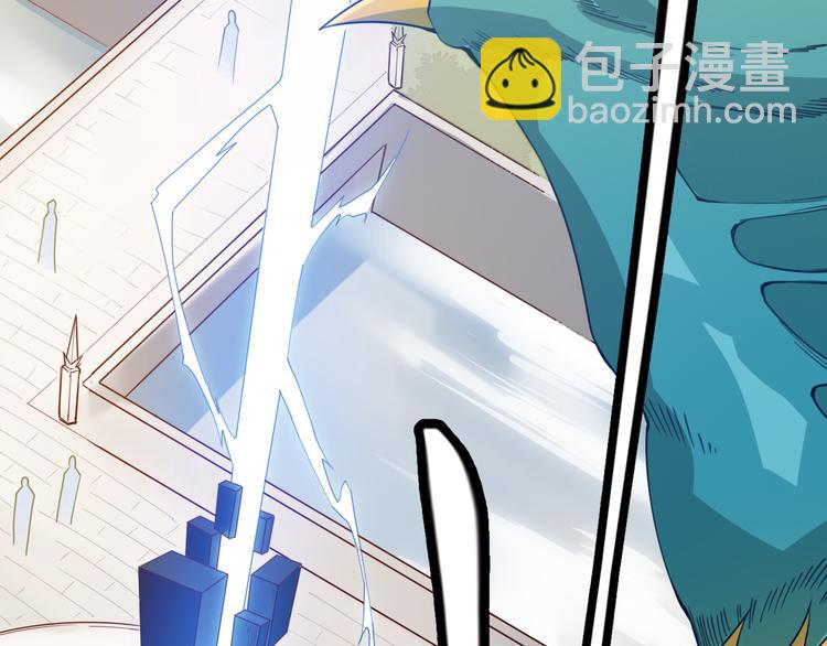 第三话 登顶(1/4)-第3话