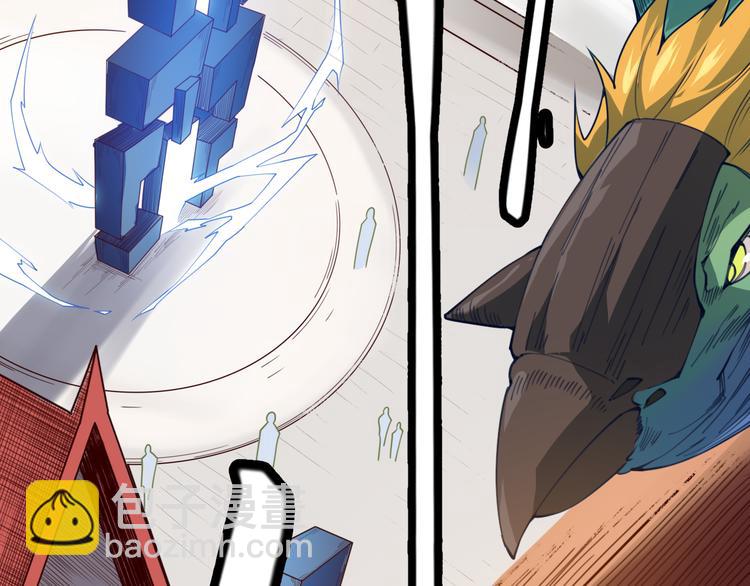第三话 登顶(1/4)-第3话