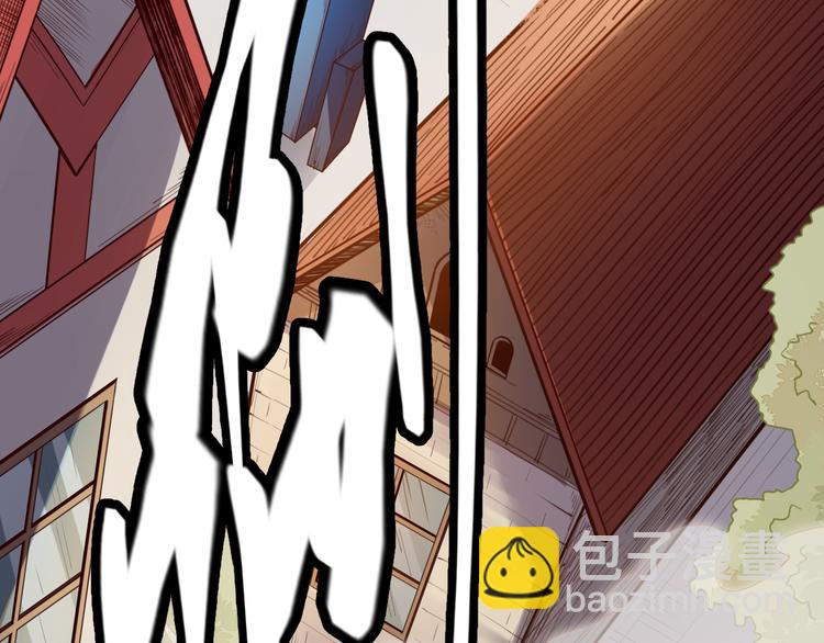 第三话 登顶(1/4)-第3话